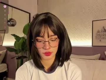yuqisun from Chaturbate is Freechat