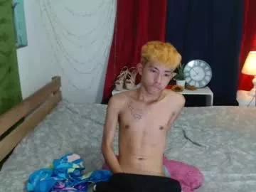 zian_smith from Chaturbate is Freechat