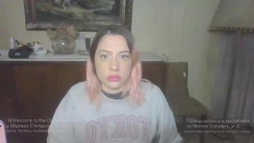 emmalove from Cherry