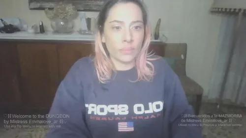 Emmalove webcams show profile image 
