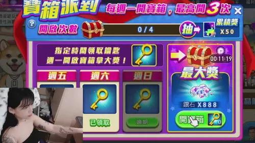 kk77777 from Cherry