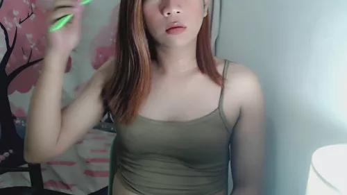 missrianne from Cherry