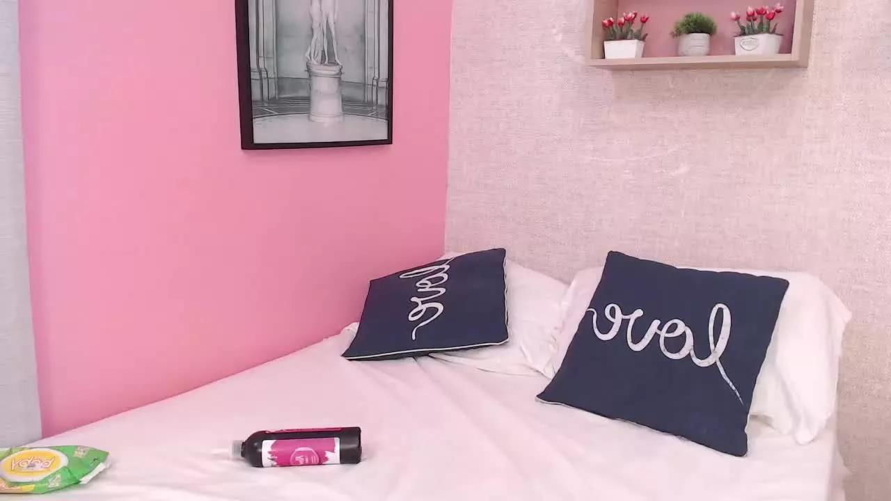 AniaHarris from Streamray