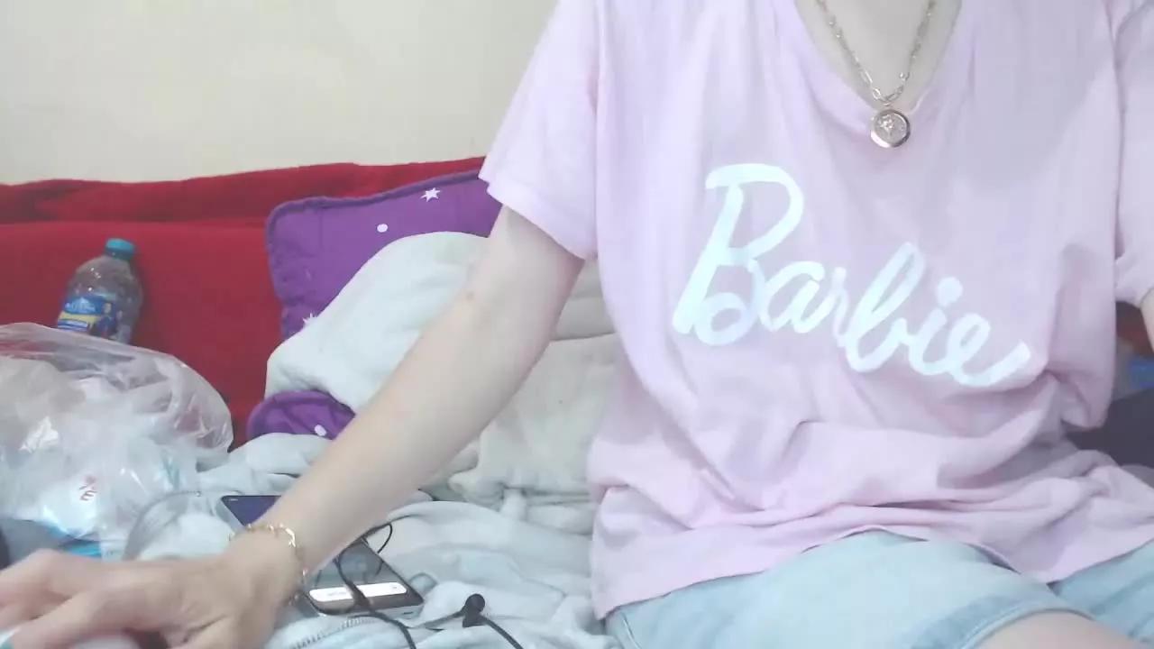 RafaBBGirl from Streamray