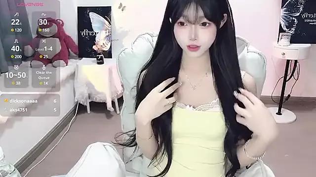 -EEBABY from StripChat is Freechat