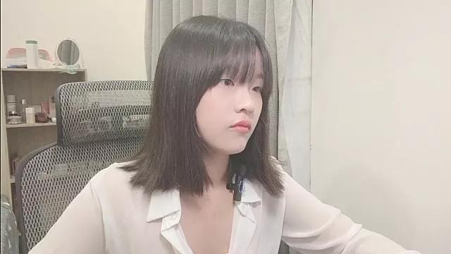 87wawa from StripChat