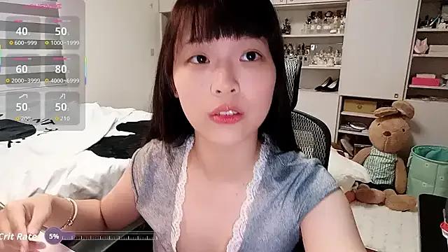 87wawa from StripChat