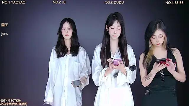 Checkout girls naked models with similar nickname. Cute sexy Free Models.