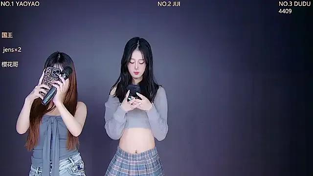 88_Emeralds from StripChat is Freechat