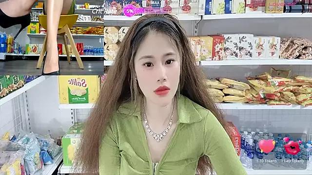 _7Eleven_ from StripChat is Private