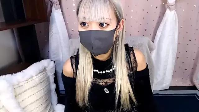 __LEMU__ from StripChat