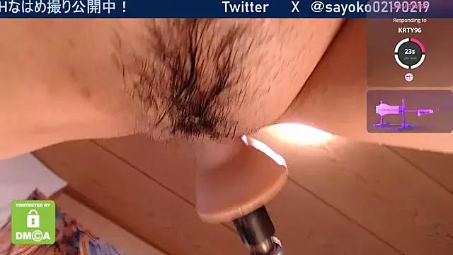 Explore girls webcam shows. Hot dirty Free Cams.