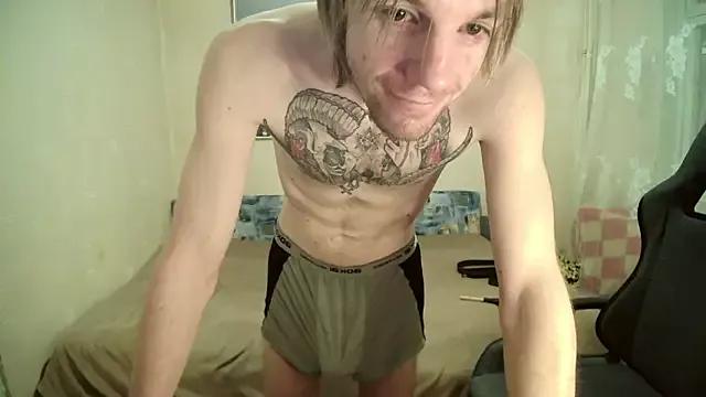 AdamDickens from StripChat