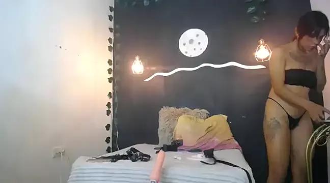 AdaraCute69 from StripChat