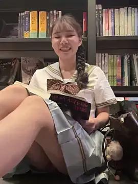 Adora188 from StripChat is Freechat