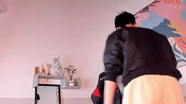 AerumChae from StripChat is Freechat