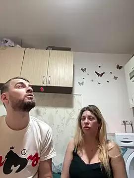 Alicedream5 from StripChat is Freechat