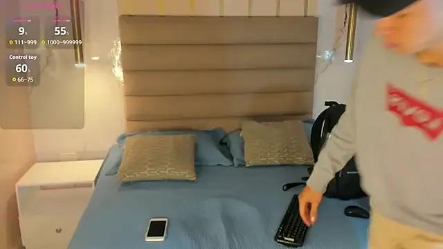 AmadeoDesanti from StripChat is Freechat