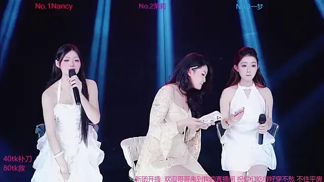 Checkout girls naked models with similar nickname. Cute sexy Free Models.