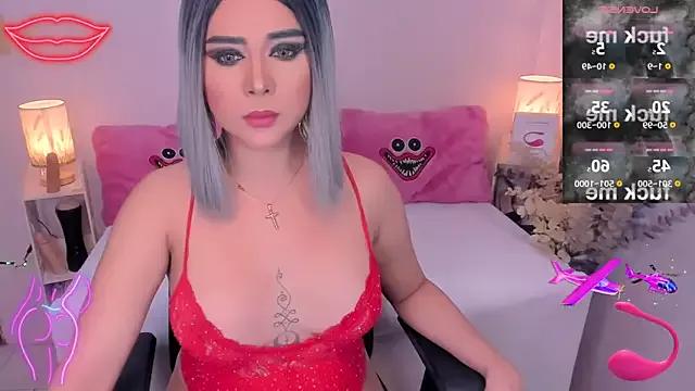 AmazingDREAMGirl from StripChat