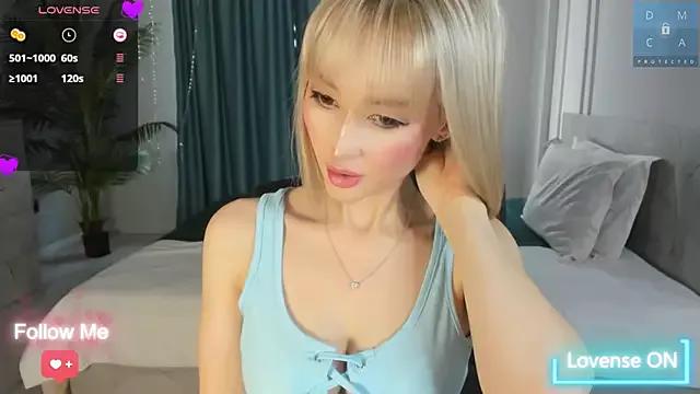 AmiiWong from StripChat