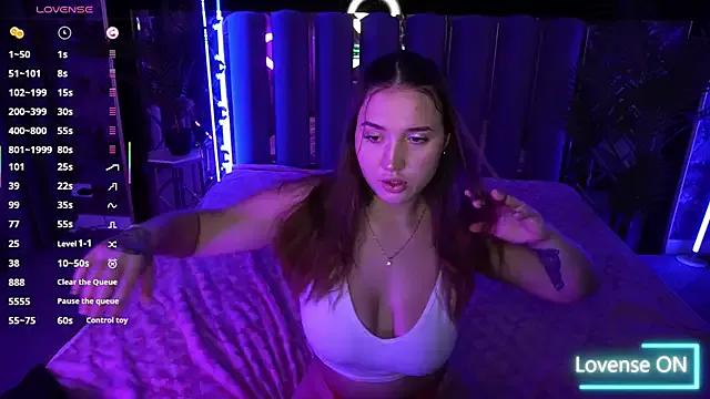 AmiraChase from StripChat is Freechat