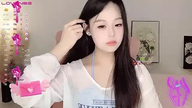AMMyLee__ from StripChat
