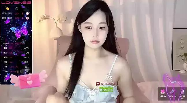 AMMyLee__ from StripChat