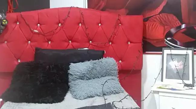 AngelDulce_ from StripChat is Freechat