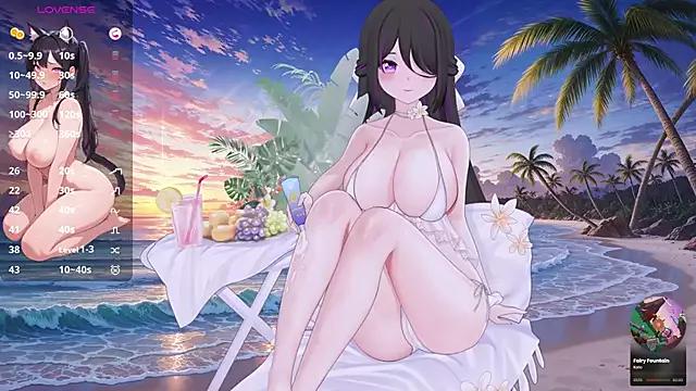 Antares_star from StripChat