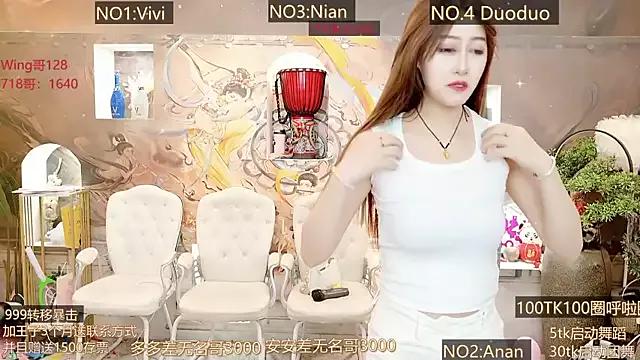AOAGIRL222 from StripChat