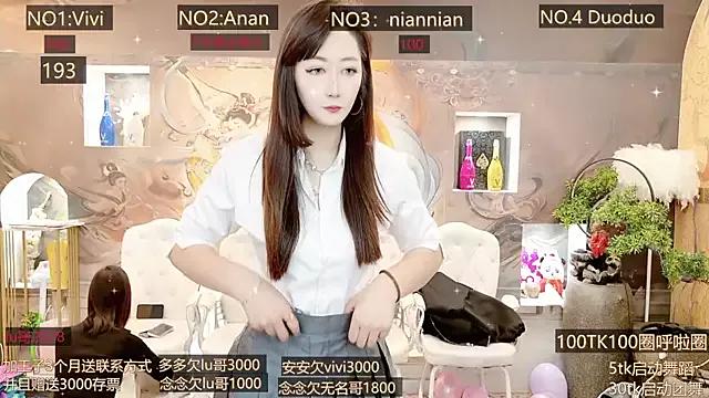 AOAGIRL222 from StripChat
