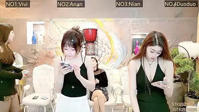 AOAGIRL222 from StripChat