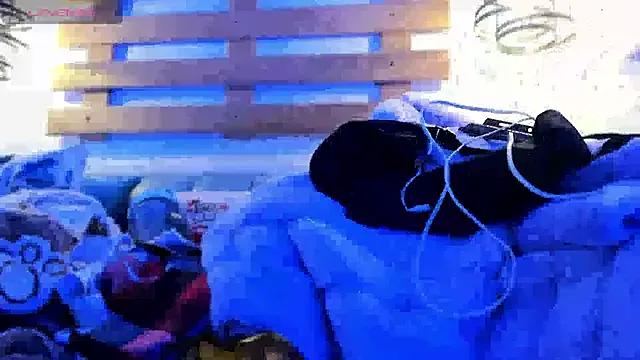 ArianaSantana from StripChat is Freechat