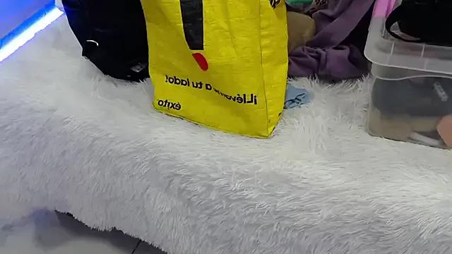 ArianaSantana from StripChat is Freechat