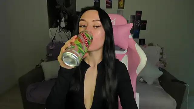 Arina_Meow19 from StripChat is Freechat