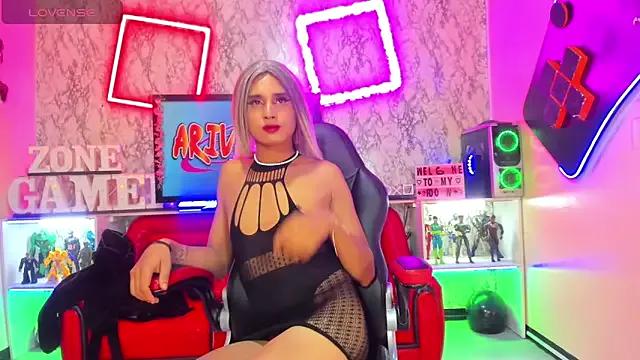 Arley_Graham from StripChat is Freechat