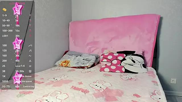 asian_mirana from StripChat