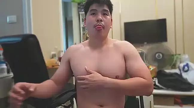 asianBtm11 from StripChat