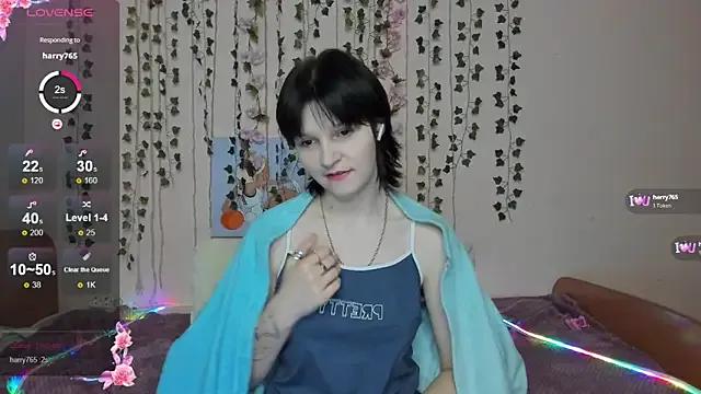 AudreyyKim from StripChat is Freechat