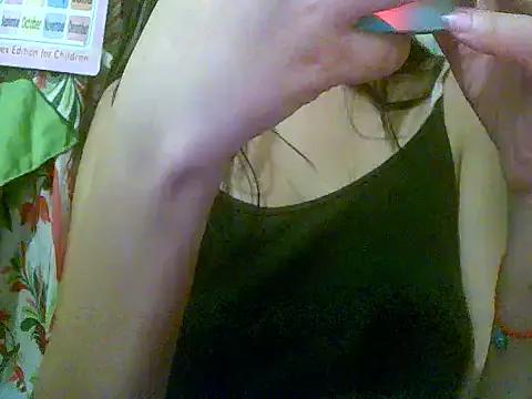 babe23r5 from StripChat is Freechat