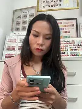 Baby-mmm from StripChat is Freechat