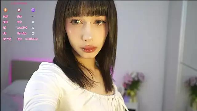 BabyBlushX from StripChat is Freechat
