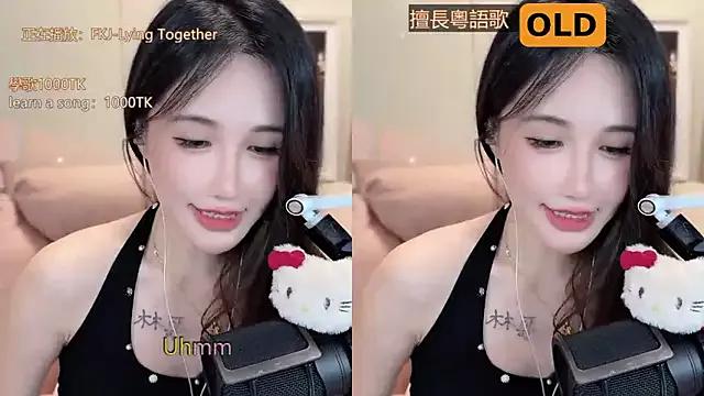 Checkout girls naked models with similar nickname. Cute sexy Free Models.