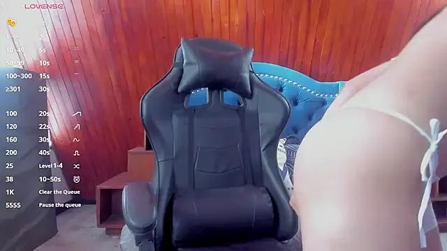 BabyLux from StripChat is Freechat