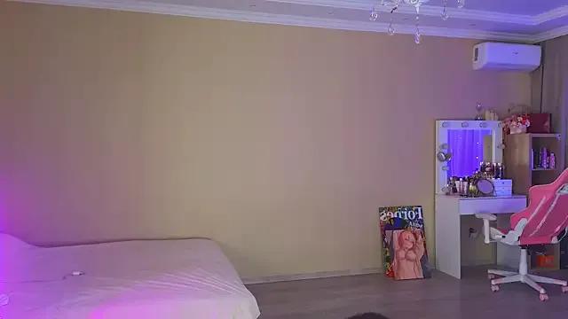 Bananalizzy from StripChat is Freechat