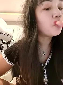 Bella_nasty69 from StripChat is Freechat
