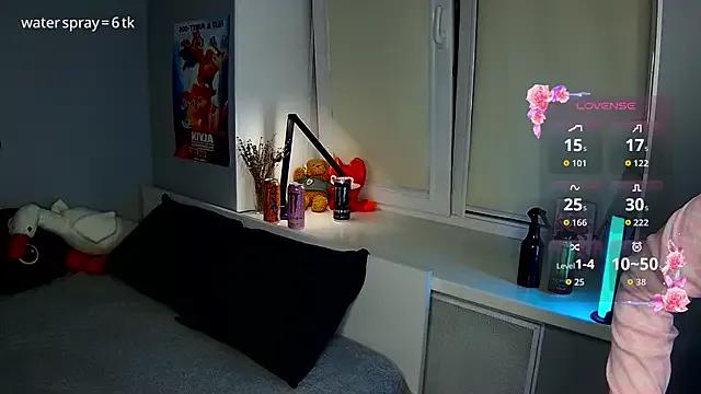 belly_swan from StripChat is Freechat