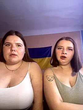 BetterMeredy from StripChat