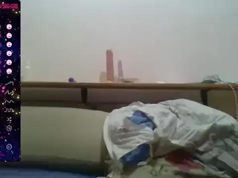 Bettybabby from StripChat